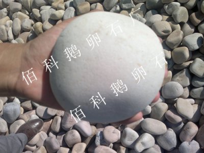 佰科闡述變壓器鵝卵石標(biāo)準(zhǔn)